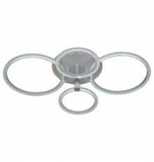 Потолочная люстра Reluce 20548 20548-0.3-2+2+1