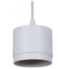 Подвесной светильник Reluce 53007 53007-0.9-001LD GX53 WT