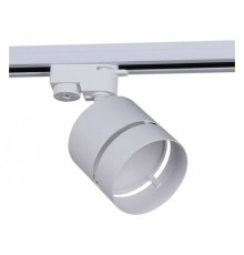 Светильник на штанге Reluce Technical  53017-9.3-001MN GX53 WT