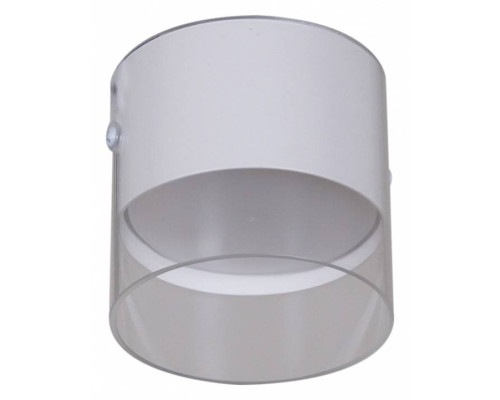 Накладной светильник Reluce 53021 53021-9.5-001IL GX53 WT