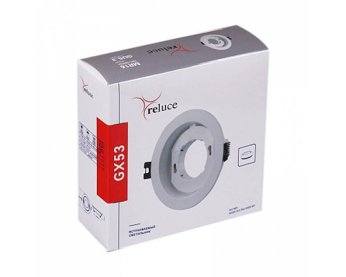 Встраиваемый светильник 53120-9.0-001 GX53 WT