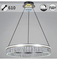 Подвесной светильник 55008-0.4-600