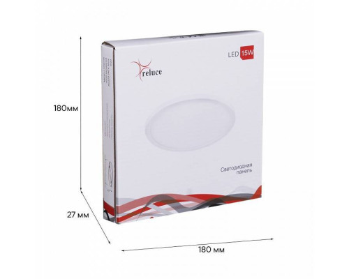 Встраиваемый светильник Reluce 70601 70601-9.0-001OL LED15W WH 4000K
