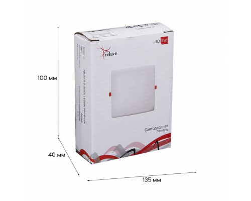 Встраиваемый светильник Reluce 70604 70604-9.0-001OL LED8W WH 4000K