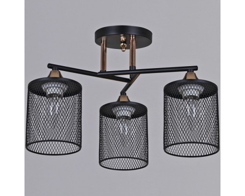 Люстра на штанге De Markt Бремен 3xE27 91360-0.3-03 BK+FG