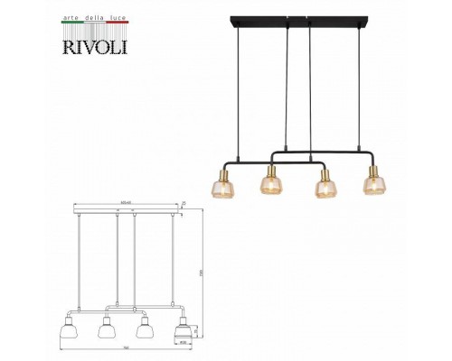 Подвесной светильник Rivoli Ada Б0055364