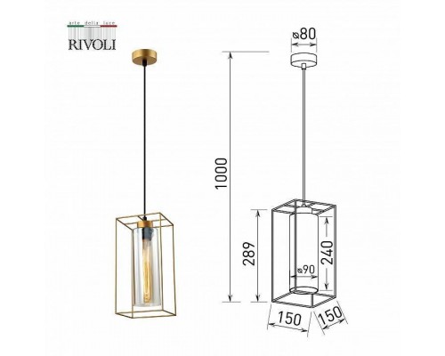 Подвесной светильник Rivoli Luna Б0055488