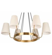 Подвесная люстра Rivoli Michele 6xE14 40 Вт Б0061952