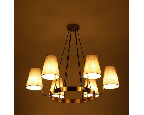 Подвесная люстра Rivoli Michele 6xE14 40 Вт Б0061952