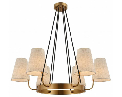 Подвесная люстра Rivoli Michele 6xE14 40 Вт Б0061952