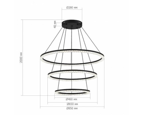 Подвесной светильник ST-Luce EUCLIDICS SL1018.403.03
