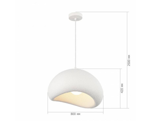 Подвесной светильник ST-Luce WABI SABI SL1522.523.01