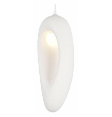 Подвесной светильник ST-Luce WABI SABI SL1522.533.01