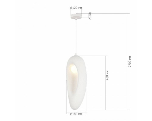 Подвесной светильник ST-Luce WABI SABI SL1522.533.01