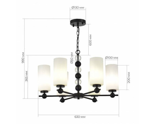 Подвесная люстра ST-Luce AURORA SL2003.403.06