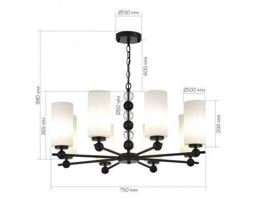 Подвесная люстра ST-Luce AURORA SL2003.403.08