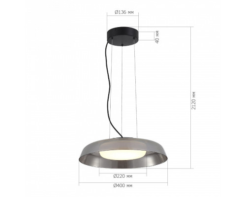 Подвесной светильник ST-Luce FORAY SL6019.413.01