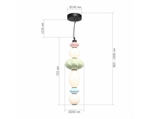 Подвесной светильник ST-Luce FLORENTINI SL6134.433.01