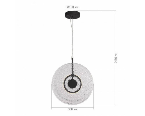 Подвесной светильник ST-Luce ALUMNO SL6142.403.01