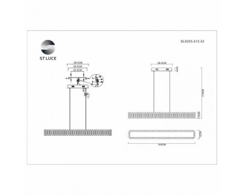 Подвесная люстра ST-Luce Estense SL6203.413.42