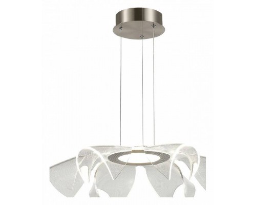 Подвесной светильник ST-Luce Fairy SL6235.103.20