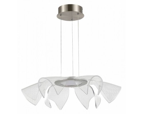 Подвесной светильник ST-Luce Fairy SL6235.103.20