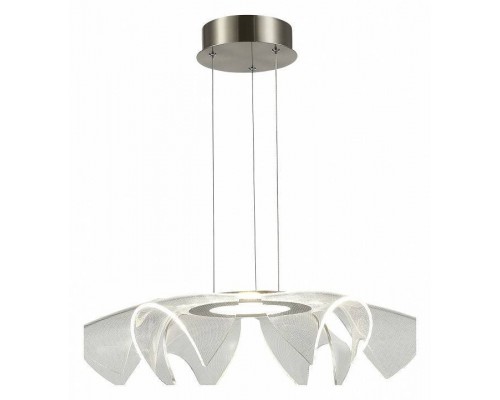 Подвесной светильник ST-Luce Fairy SL6235.103.20