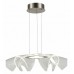 Подвесной светильник ST-Luce Fairy SL6235.103.20