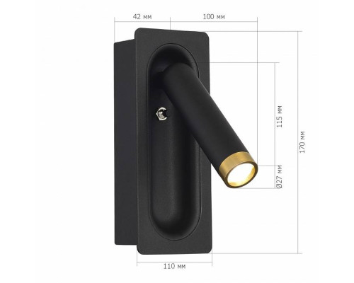 Бра ST-Luce PARILLA SL6238.401.01