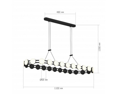 Подвесная люстра ST-Luce MONRO SL6610.403.26