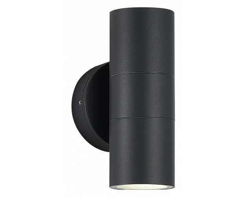 Накладной светильник ST-Luce Tubo SL9008.701.02