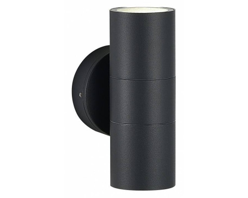 Накладной светильник ST-Luce Tubo SL9008.701.02