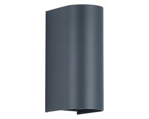 Накладной светильник ST-Luce Bust SL9516.701.01