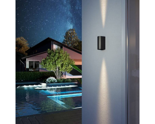 Накладной светильник ST-Luce Bust SL9516.701.01