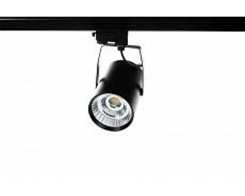 Светильник на штанге Smart Lamps Sting TL-2000000293653