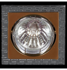 Встраиваемый светильник Sneha 04015 4015/E1 MR16 SG+CR