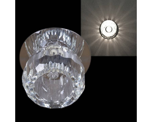 Встраиваемый светильник Sneha  7082/H G9 CR