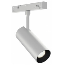 Светильник на штанге ST-Luce SKYLINE 48 ST1365.546.12_DIM