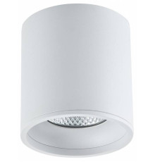 Накладной светильник ST-Luce ST165 12 Вт ST165.542.12