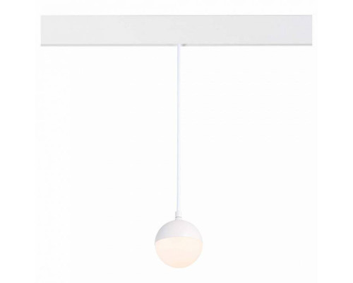 Подвесной светильник ST-Luce Pibole ST358.533.07