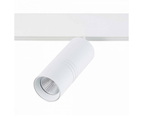 Светильник на штанге ST-Luce Lemmi ST365.536.18