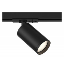 Светильник на штанге ST-Luce  ST369.406.01