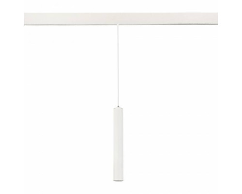 Подвесной светильник ST-Luce ST377 ST377.503.07