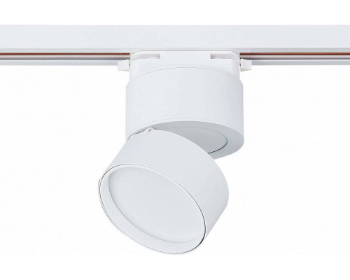 Светильник на штанге ST-Luce ST651 ST651.536.09