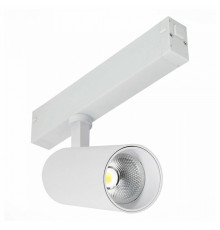 Светильник на штанге ST-Luce Skyline 220 ST660.546.20