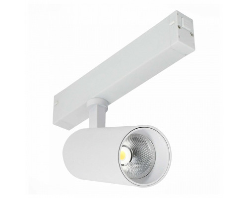 Светильник на штанге ST-Luce Skyline 220 ST660.546.20