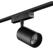 Светильник на штанге SWG PRO SLIM SL-SLIM-SPBL-20-CCT