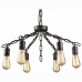 Подвесная люстра TopLight Kristen TL1181H-06BK