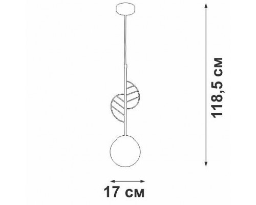 Подвесной светильник Vitaluce V29830 V29830-8/1S