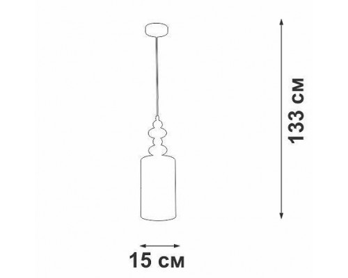 Подвесной светильник Vitaluce V2997 V2997-1/1S